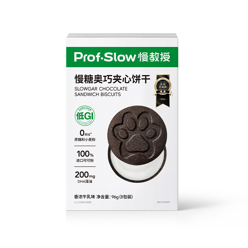 慢糖奥巧夹心饼干 12g*8袋/盒  A-5755  慢教授 （效期26年8月）