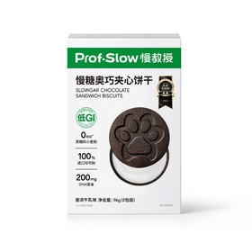 慢糖奥巧夹心饼干 12g*8袋/盒  A-5755  慢教授 （效期26年8月）