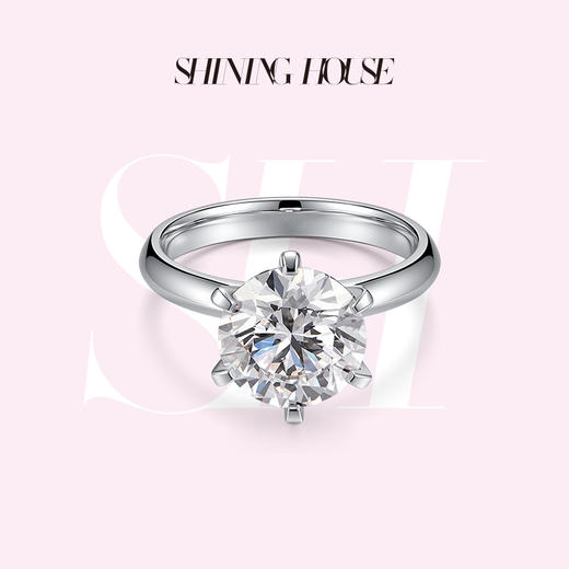 ShiningHouse[培育] 18k金钻石戒指 圆钻形3克拉钻人工真钻人造钻石K金戒指简约六爪钻石戒指悦己送礼臻选【此商品不支持7天无理由退货退款】 商品图0