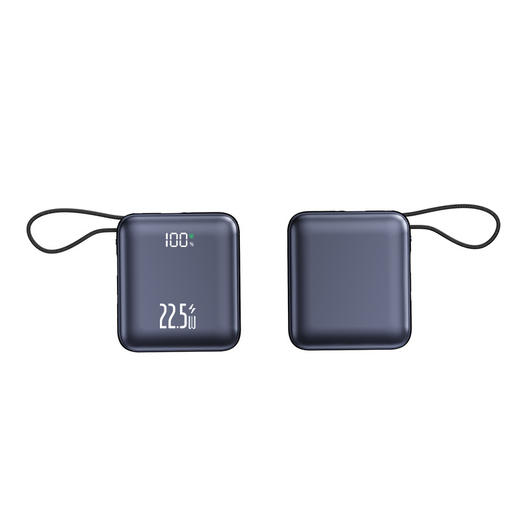 新国标3C认证充电宝 快充大容量  20000毫安自带线超薄小巧便携快充 商品图5