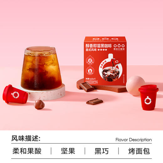 隅田川春日樱花礼盒 赠富士山限定玻璃杯 商品图4