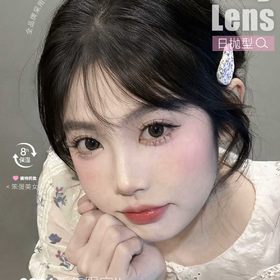 Kaylens 日抛 新品活动 78元1盒 288元4盒 388元6盒 688元12盒 赠送佩戴工具