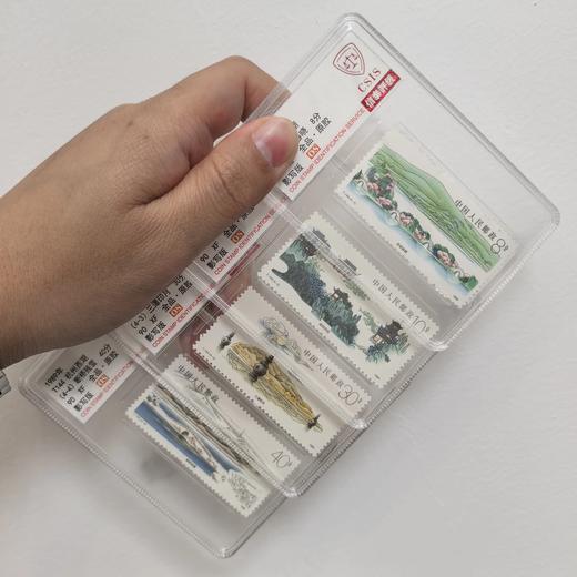 【中国邮政】1989年T144杭州西湖邮票四枚小盒封装版（信泰评级） 商品图0