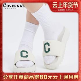 【春上新】【6折】6楼COVERNAT男女拖鞋CO0000SE01吊牌价299，折后价179