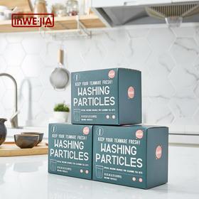 白倍极茶具清洁用品|泡走污垢，免刷洗，鲜氧洗涤，洁净似新