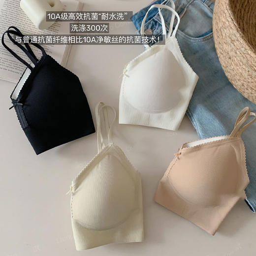 小V领蝴蝶结裹胸内衣文胸-纪念日百货门店同款169095949 商品图4