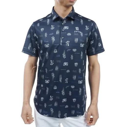 PING高尔夫男士仙人掌图案速干短袖 Polo 衫 商品图0
