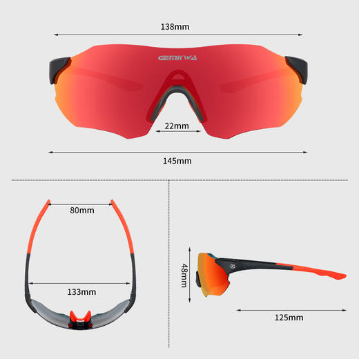 果凡&gemkwa骏誉光华ss7288联名款运动眼镜马拉松户外防护眼镜 商品图2