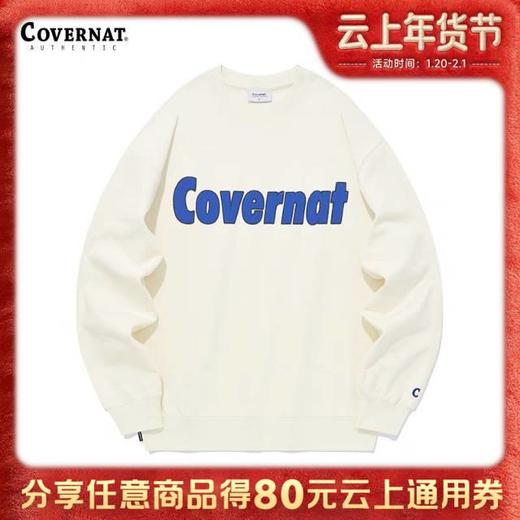 【春上新】【6折】6楼COVERNATA适LOGO 卫衣吊牌价499折后价299 商品图0
