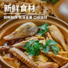 【姜母鸭】福建闽南特色 纯高粱烹饪不加一滴水 一锅一鸭烹饪锁住精华 商品缩略图3
