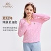 【英氏】【100%山羊绒】【110-170】男女童冬款针织衫毛衣 商品缩略图7