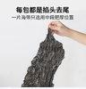 【YC】干海带片 商品缩略图2