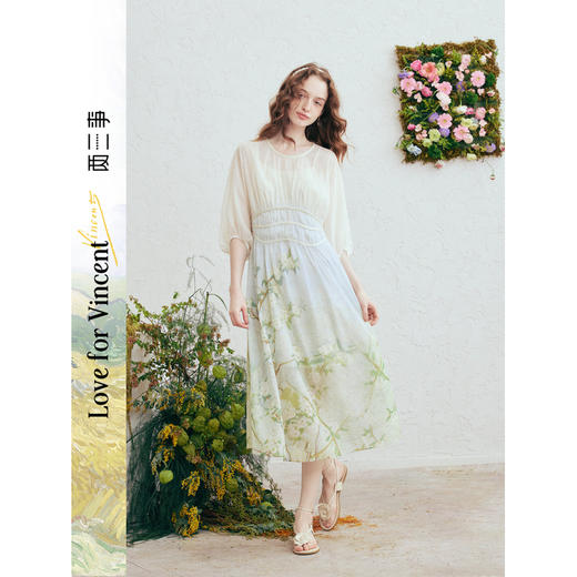 两三事梵高文艺 爱意漫游 2026春季新款绑带两件套印花雪纺连衣裙 商品图0