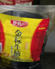 【YC】妙厨乐金标生抽5L 商品缩略图1