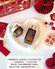 【新春好礼】马年限定雅诗兰黛小棕瓶精华50ML 眼霜15ML+赠限定礼盒礼袋 商品缩略图12