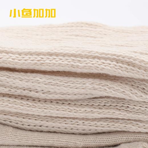 【59元任选2件】【小鱼加加】2026新款高筒普拉提堆堆袜瑜伽袜女专业防滑 商品图1