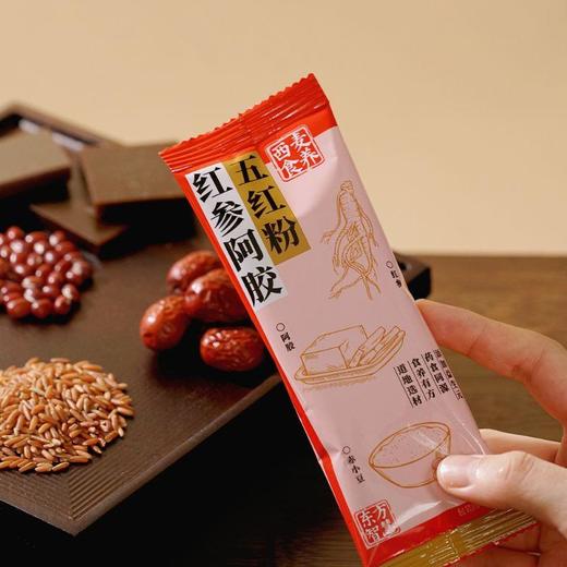 西麦红参阿胶五红粉350g 商品图4