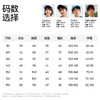 【立领长袖卫衣】森林棠26春乐我行儿童吸湿排汗透气半拉链卫衣20261035【HZ】 商品缩略图6