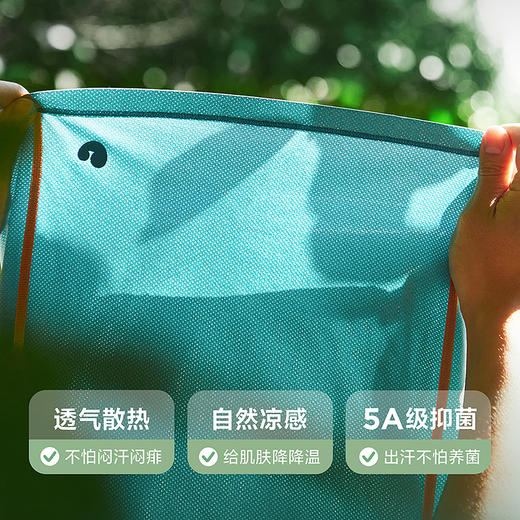 迷你巴拉巴拉男女童长袖T恤速干抑菌网眼透气防晒儿童上衣夏新品 商品图3