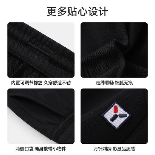 【英氏】【120-170】男童春秋款休闲卫裤 商品图9