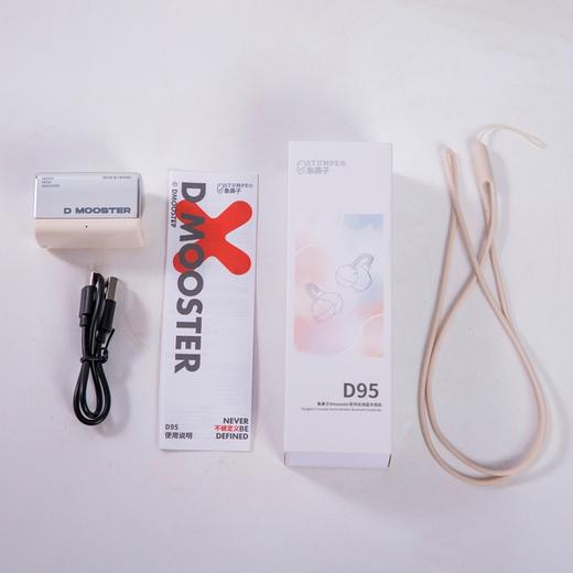 象鼻子魔豆系列夹耳式蓝牙耳机D95， 声控AI不变形 ，无感佩戴，狂甩不掉【G】 商品图10