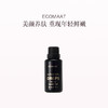 保税直发 ECOMAAT 口服玫瑰露 30mL 商品缩略图0