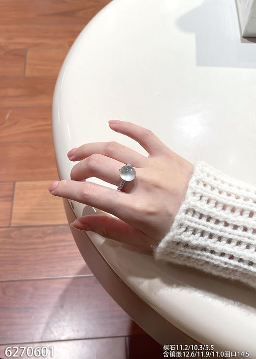 6270601，蛋面戒指。具体价格微信咨询 商品图4