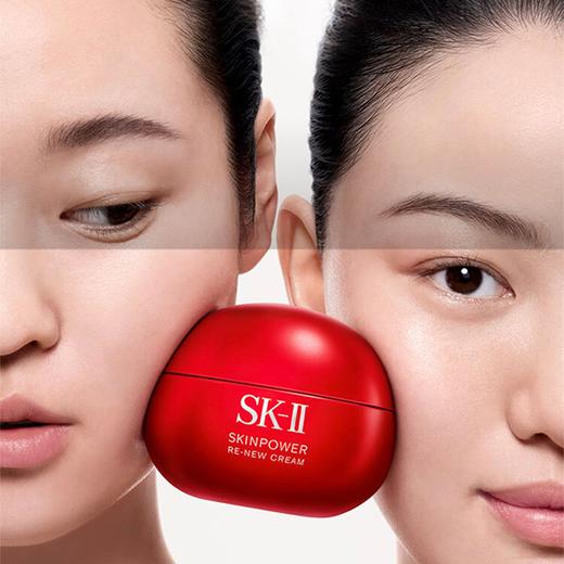 SK-II大红瓶面霜80g/瓶 下单送大红瓶清爽面霜15g 商品图1