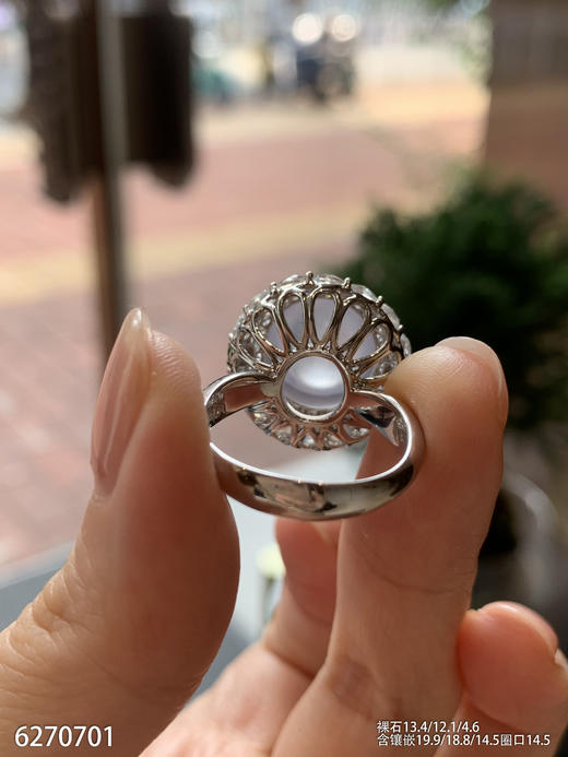 6270701，蛋面戒指。具体价格微信咨询 商品图5