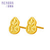 【新品首发】足金黄金葫芦福禄耳饰耳钉 礼遇悦己女士礼物MEMORA诗普琳LE495801（线上专供） 商品缩略图5