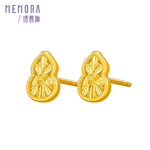 【新品首发】足金黄金葫芦福禄耳饰耳钉 礼遇悦己女士礼物MEMORA诗普琳LE495801（线上专供） 商品图5