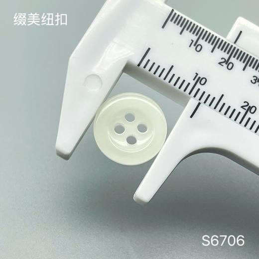 S6706(整包购买) 商品图2