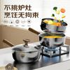 kimscook纯钛雪平锅无涂层奶锅一人食泡面小锅蒸煮一体宝宝辅食锅 商品缩略图4
