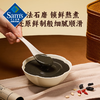 【山姆限定】五谷磨房 八珍芝麻糊 180g/碗 商品缩略图4