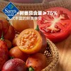 【山姆限定】有言有味 树番茄火锅底料 300g/袋 商品缩略图4