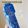 莓淇长白山有机蓝莓原浆30ml*10袋 商品缩略图4