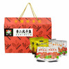 李二鲜鱼即食风干鱼新春零食大礼包分享装 礼盒装  1135g/提 商品缩略图1