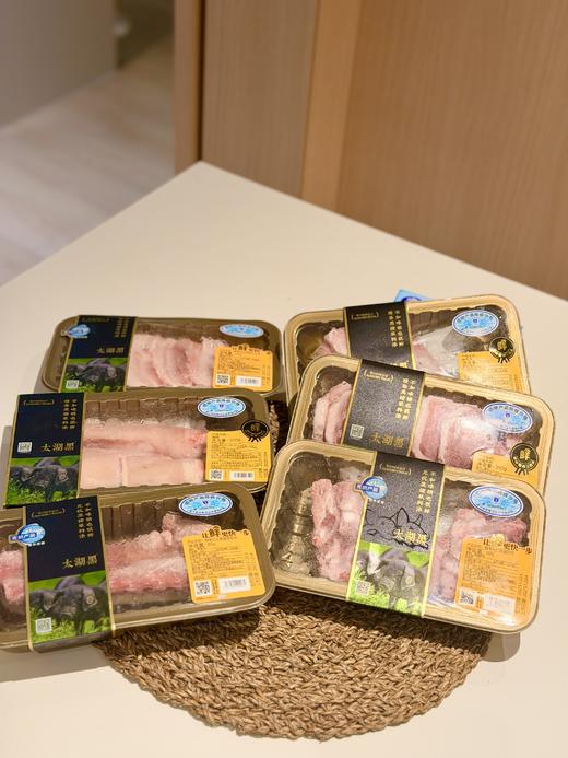 太湖黑无抗气调黑猪肉，年货乐享包，慢养鲜切，年货必备好食材 商品图1