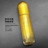 【新年秒杀】韩束聚时光臻奢紧致淡纹4件套盒（聚时光洁面100g+聚时光水120ml+聚时光乳100ml+聚时光精华液30ml）（2026新款） 商品缩略图6