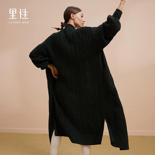 里性 LIVARY MIO【超值内购】数量有限 先到先得 不退不换 商品图4