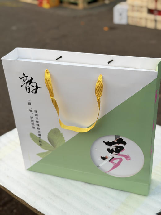 粉色妖姬大草莓 商品图5