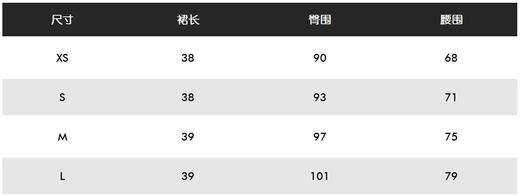 ST家新款女士大百褶短裙来了！W822410-56 商品图5