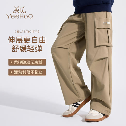 【英氏】【加绒】【110-175】男女童加绒工装裤宽松直筒裤 商品图1