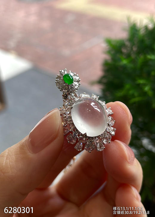 6280301，蛋面吊坠。具体价格微信咨询 商品图3