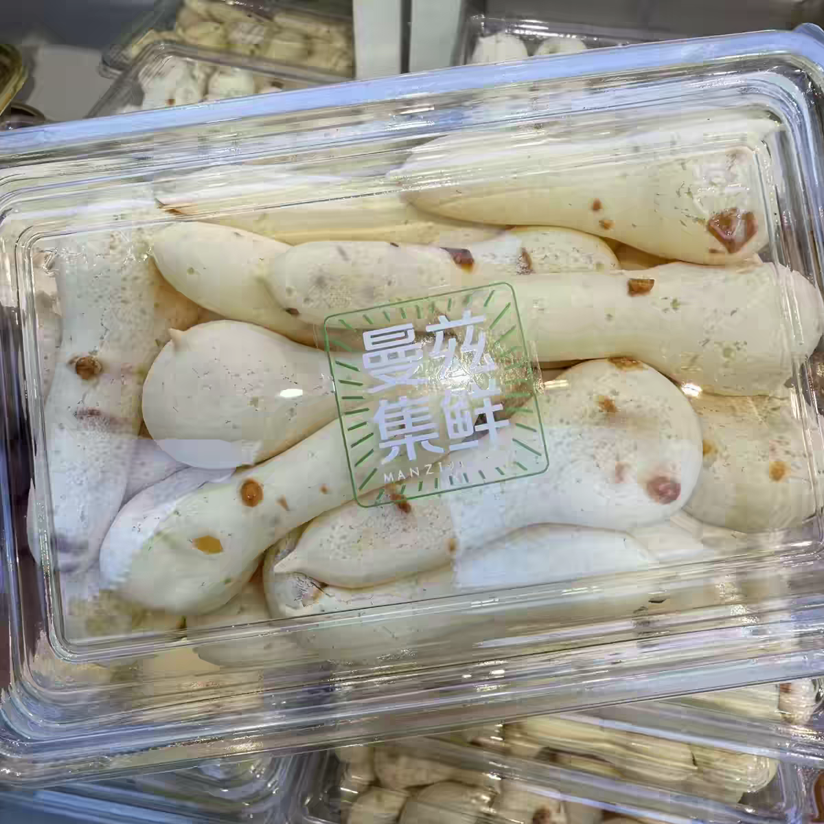 周日取货：【曼兹集鲜芝士麻薯】一盒200克，芝士浓郁，软糯香甜。