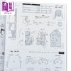 【中商原版】手工洛丽塔服装秀 洛丽塔少女服饰剪裁缝纫书20款 日文原版日韩 手作りのロリータファッション 乙女のソーイングBOOK20  商品缩略图3
