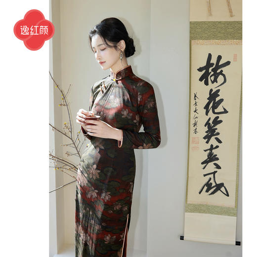 逸红颜《红莲》26年春新品文艺怀旧风弹力睡莲针织磨毛改良旗袍女 商品图2