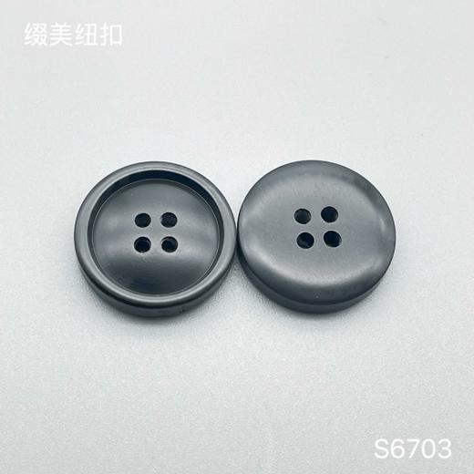 S6703(整包购买) 商品图4