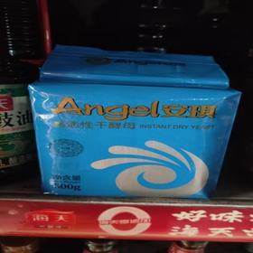 【HGSM】安琪高活性干酵母500g