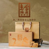 澜沧古茶2024年乌金陈皮老茶头普洱熟茶云南名山古树茶礼盒装160g 商品缩略图0